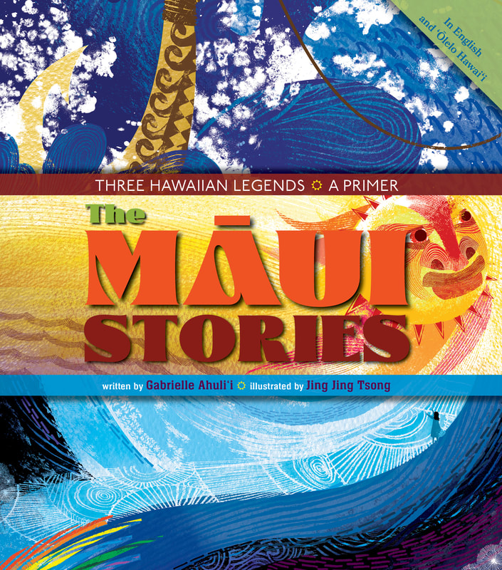 The Māui Stories - BEACHHOUSE PUBLISHING